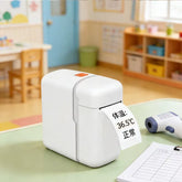 Portable Thermal Printer Mini Bluetooth Label Printer Smart Label Thermal Printer Office Bluetooth Printer Educational Supplies